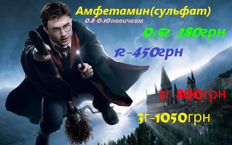 6873361-harry-potter.740w_derived.jpg