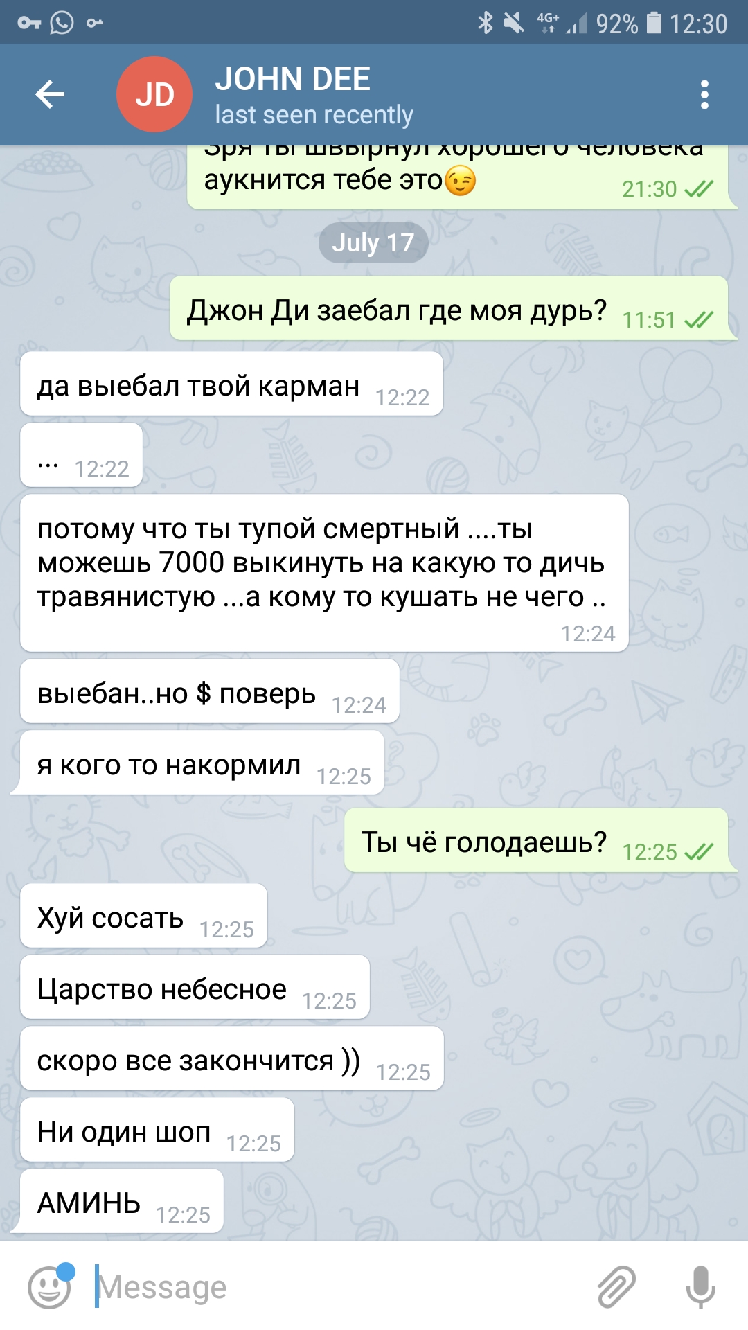 Screenshot_20180717-123016_Telegram.jpg