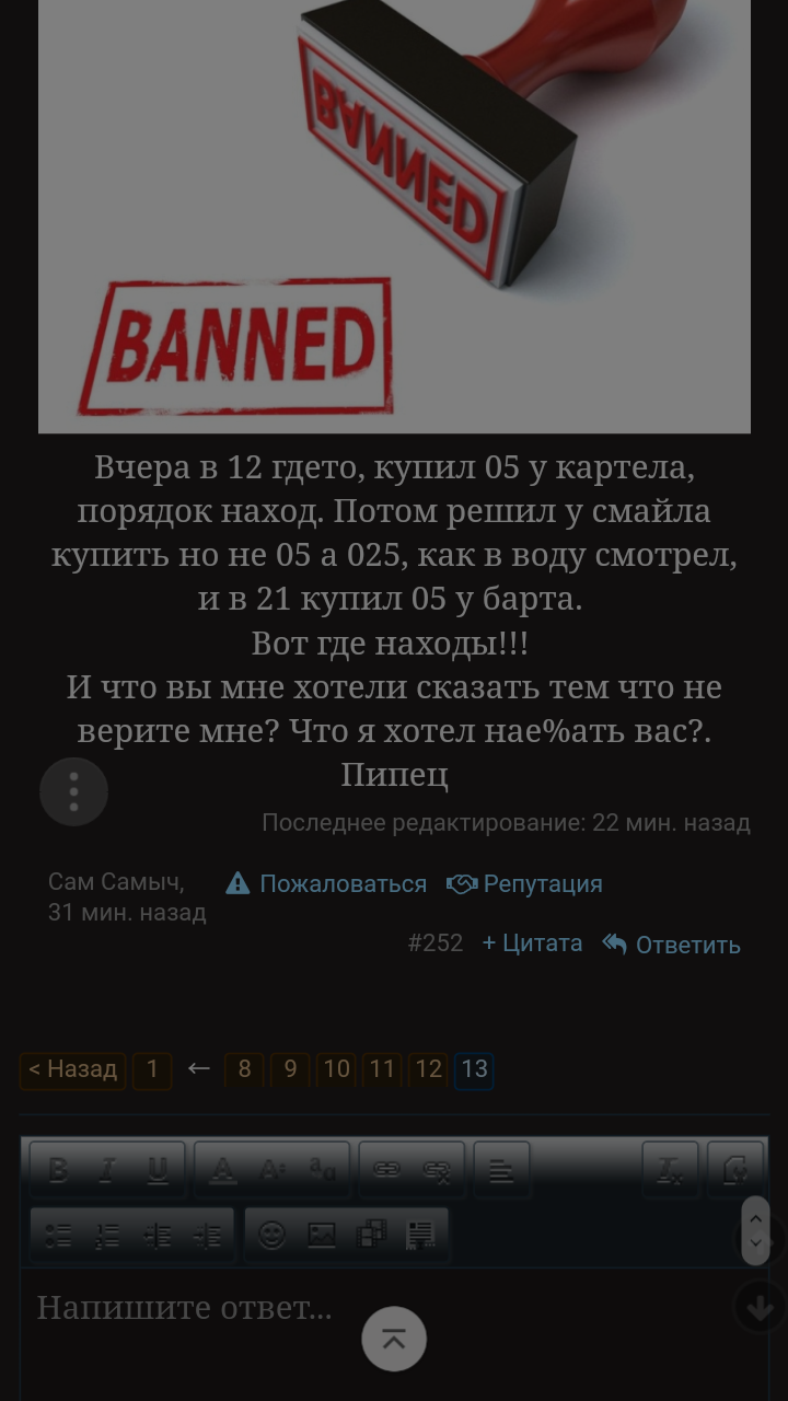 Screenshot_20180718-101711.png