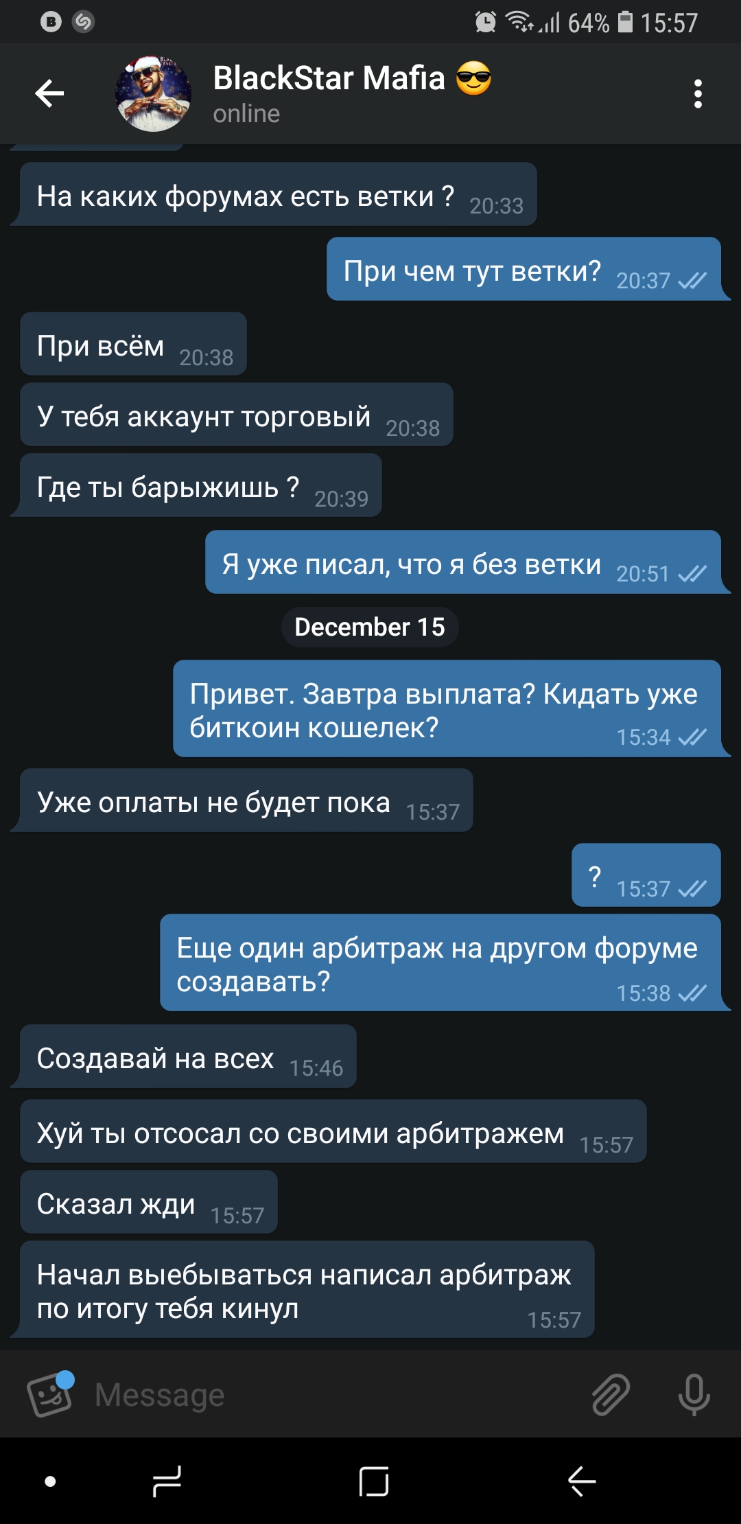 Screenshot_20181215-155723_Telegram.jpg