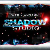 Shadow_studio