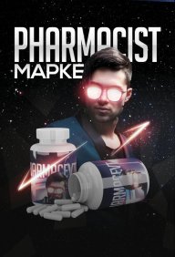 Pharmacist