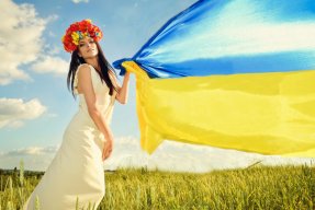 Ukr Girl