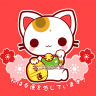 Maneki-Neko