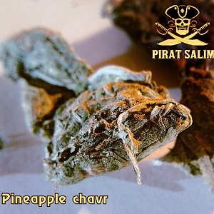 Шишки Pineapple chavr от магазина Pirat Salim