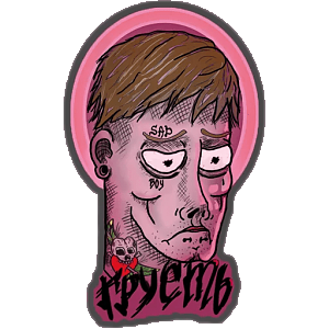 Legalizer_stiker2