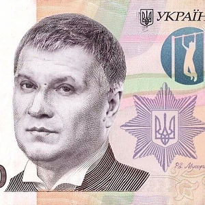 Помните !!!!