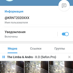 Screenshot_2020-09-20-19-19-13