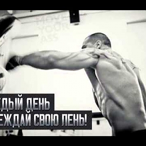 HOLD KICK - Спорт - YouTube